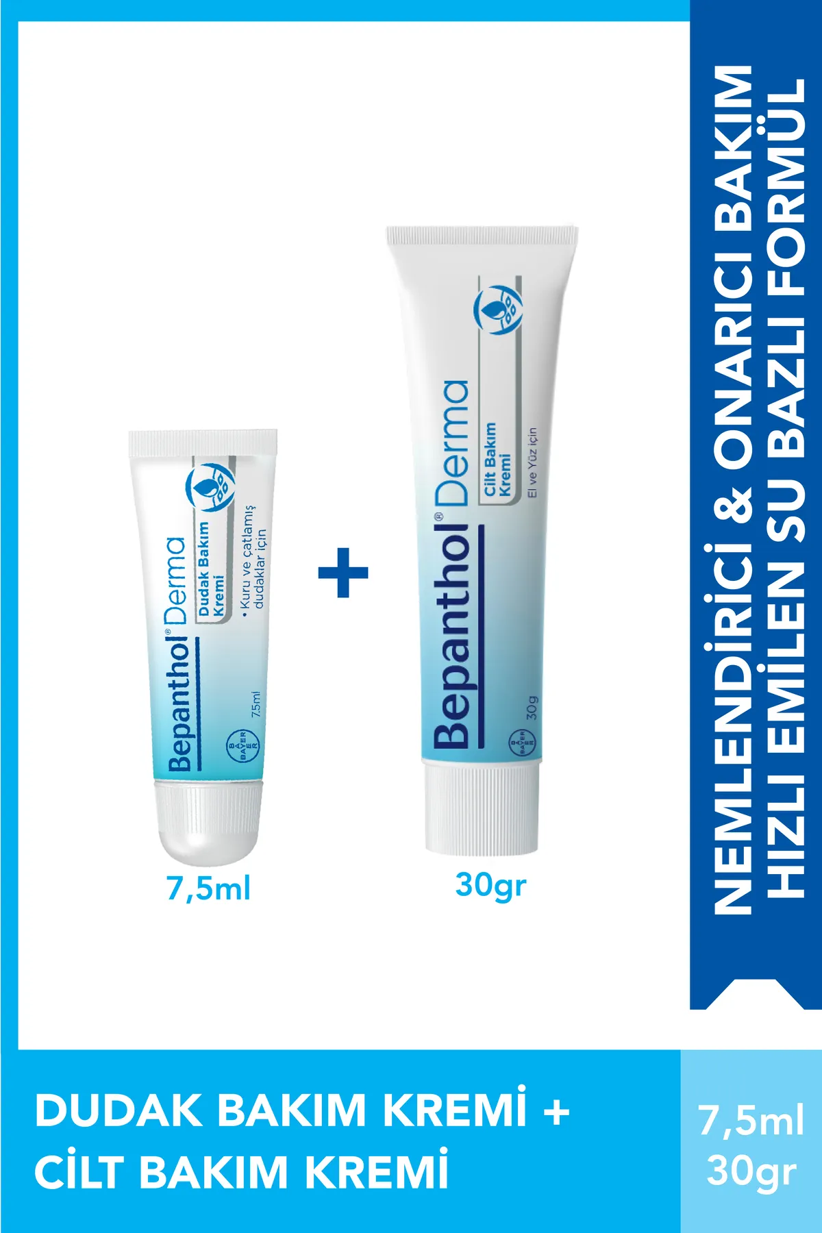 Bepanthol Cilt Bakım Kremi 30 gr ve Dudak Bakım Kremi 7,5 ml