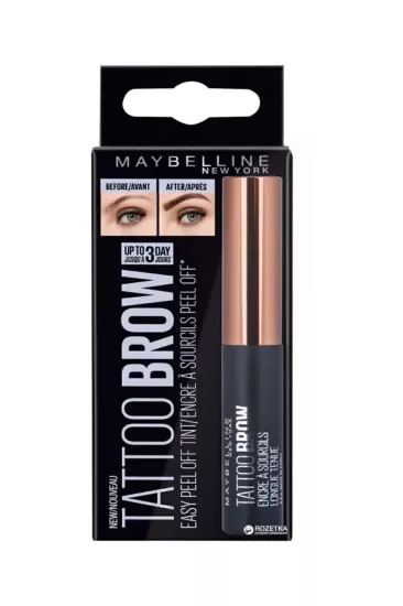 Maybelline New York Tattoo Brow Gel Tint Dark Brown